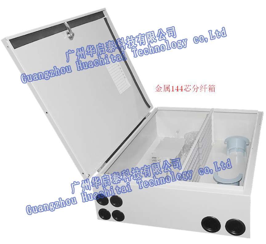 Optical Fiber Cable Distribution Box—Metal