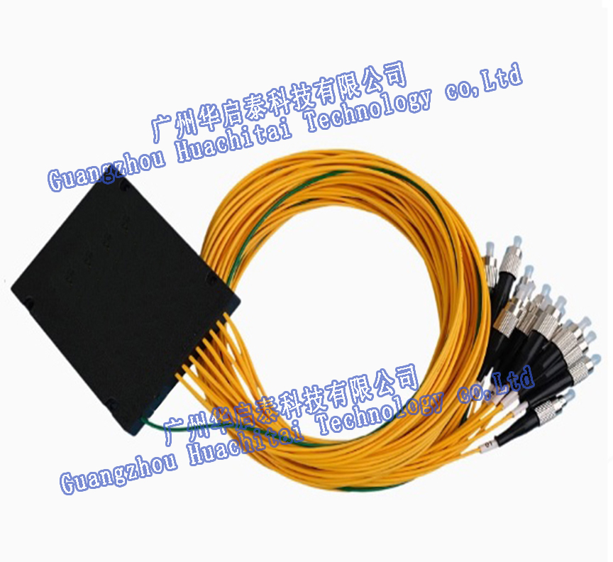 Cassette  Type Optical Splitter