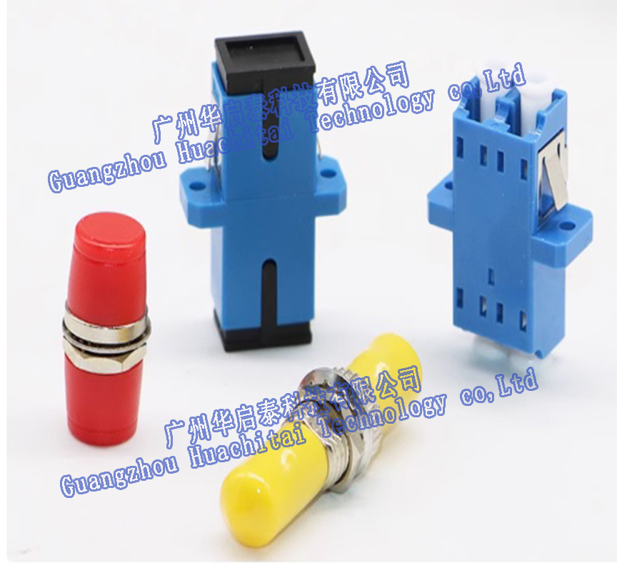 Optical Fiber Adapter