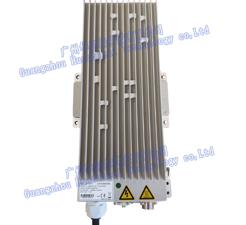 Dc Remote Power Supply